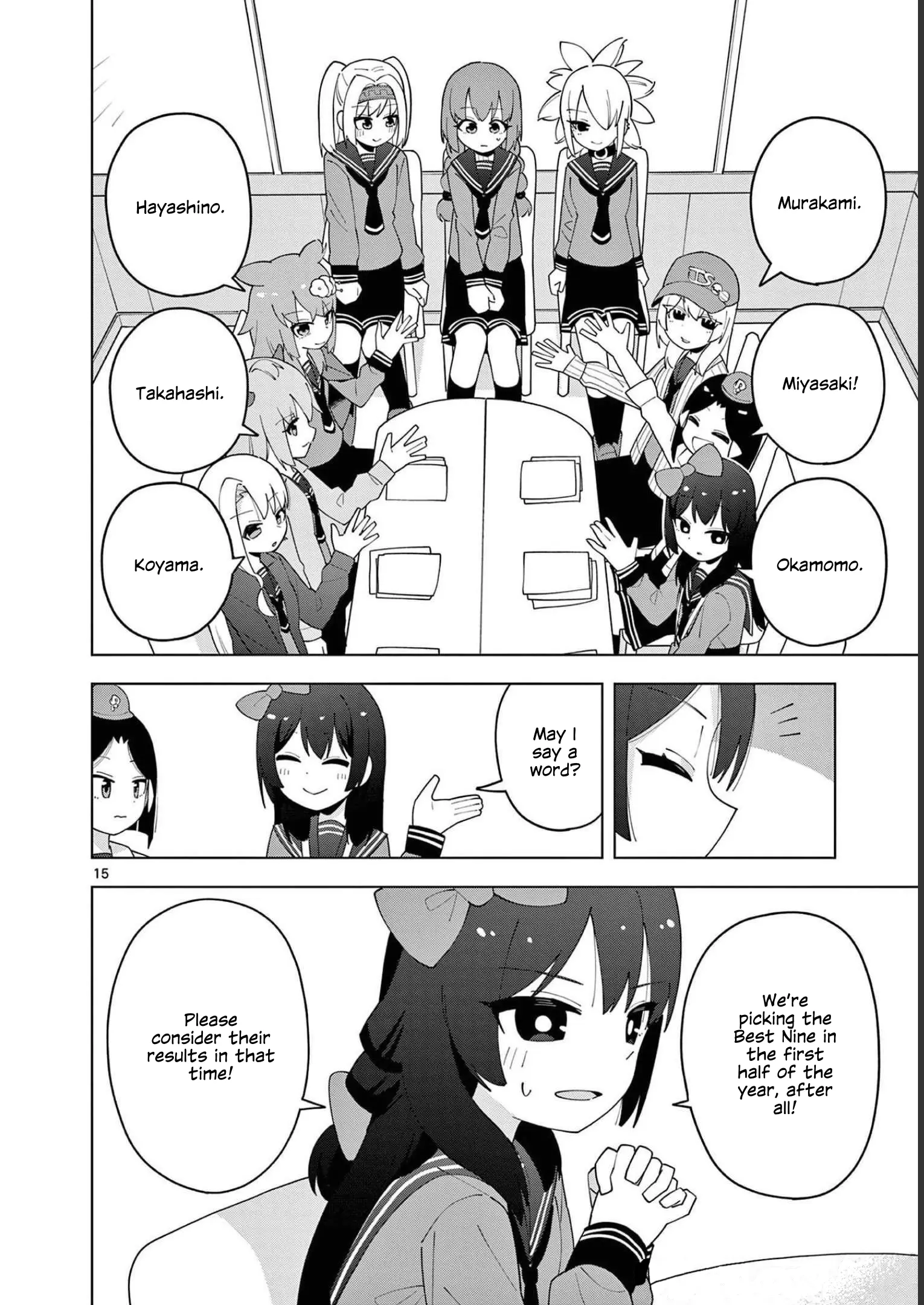 Manga page 16