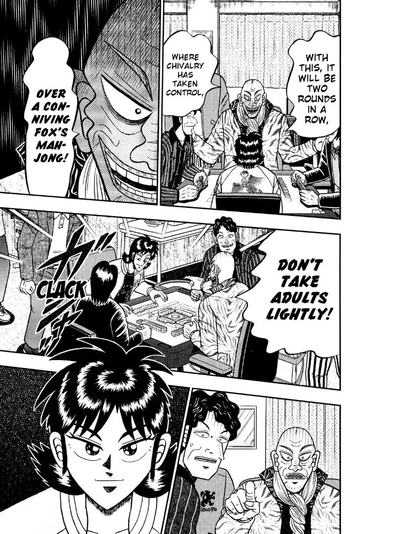 Manga page 20