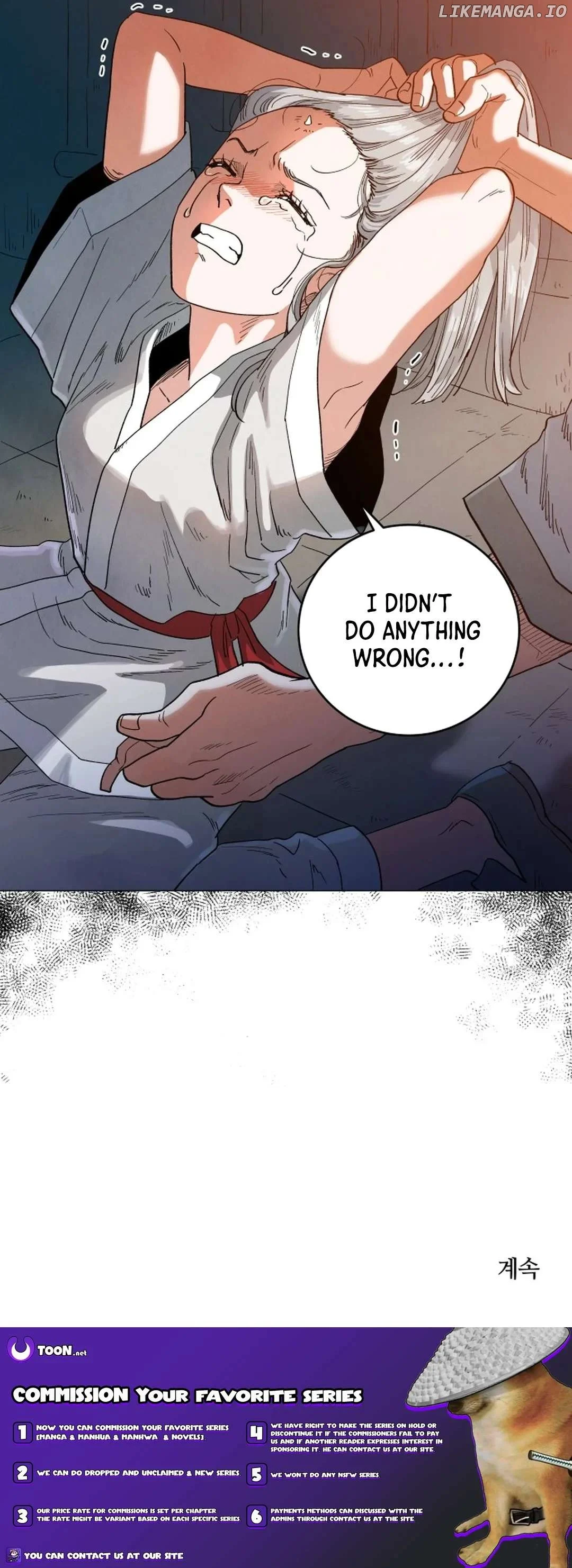 Manga page 61