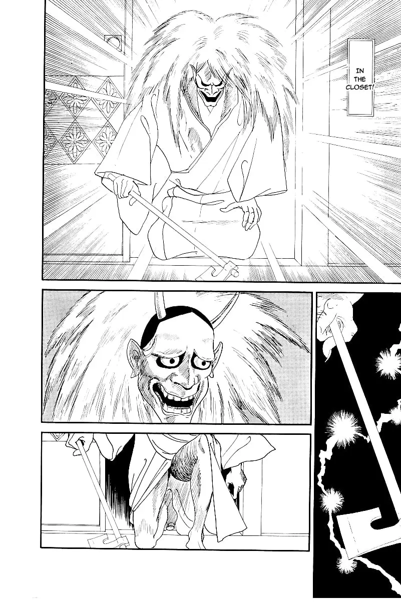 Manga page 25