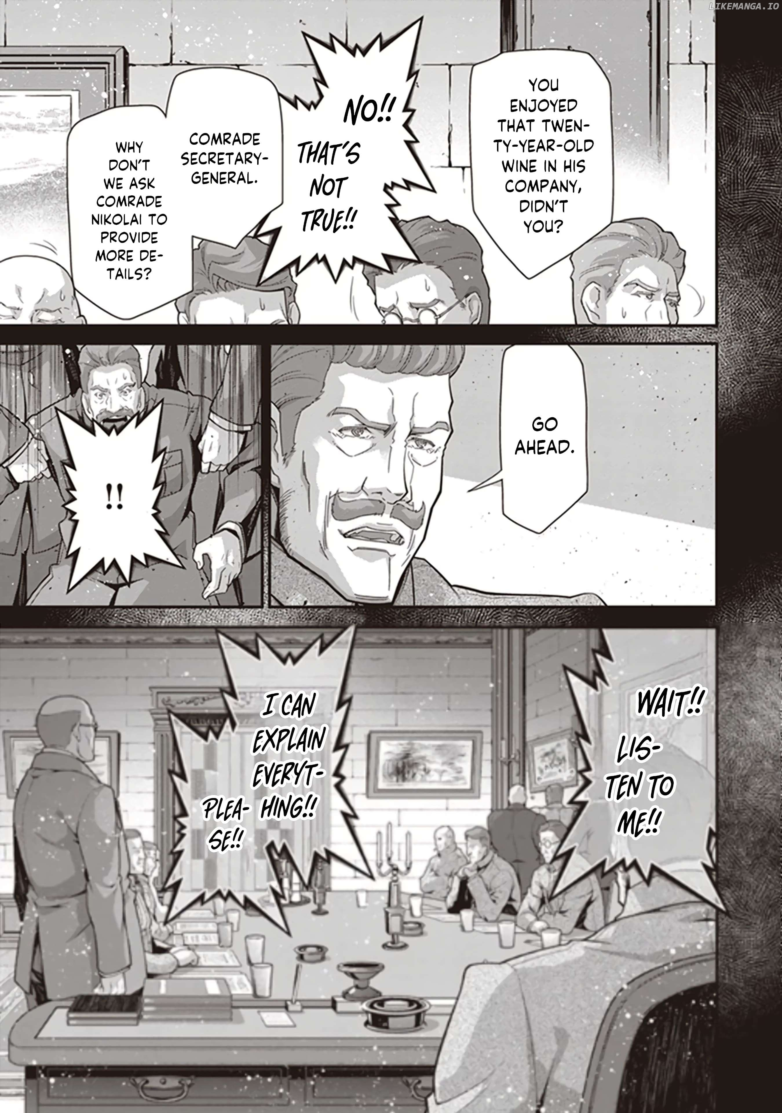 Manga page 39
