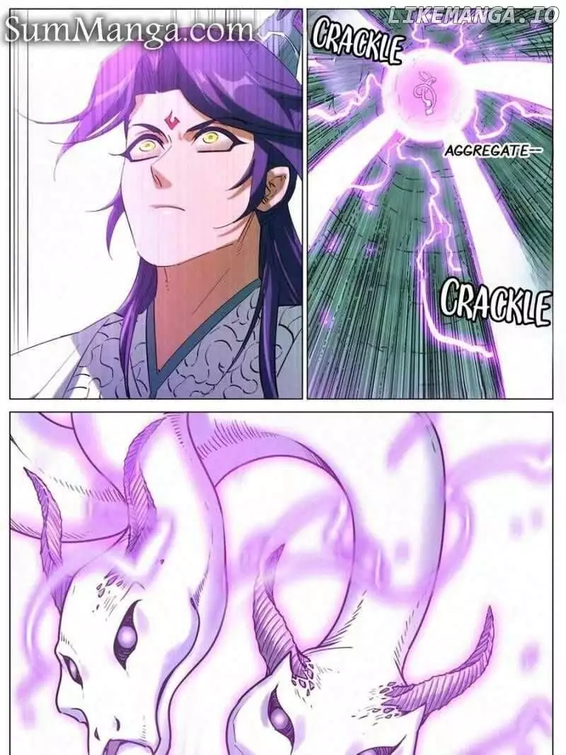 Manga page 17