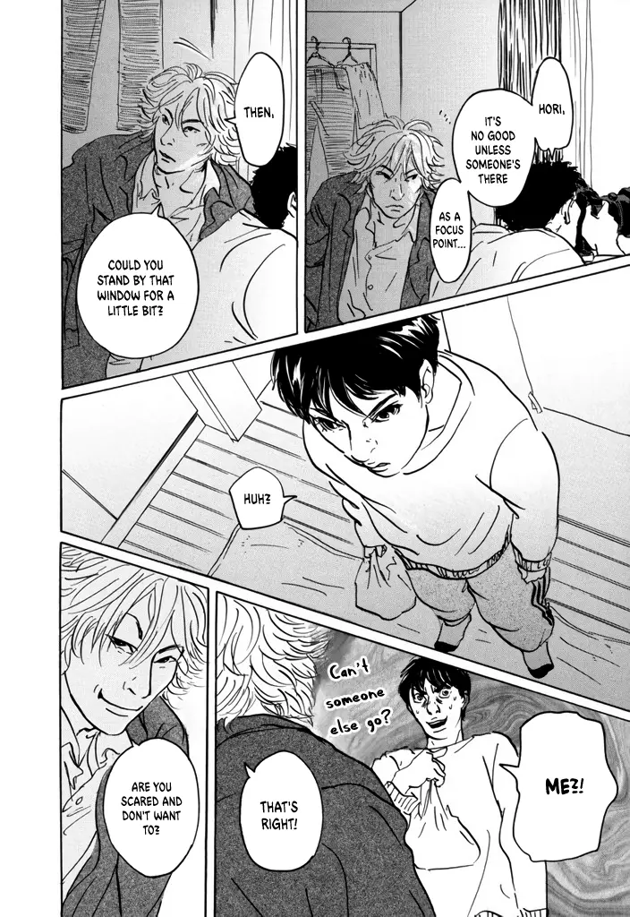 Manga page 23