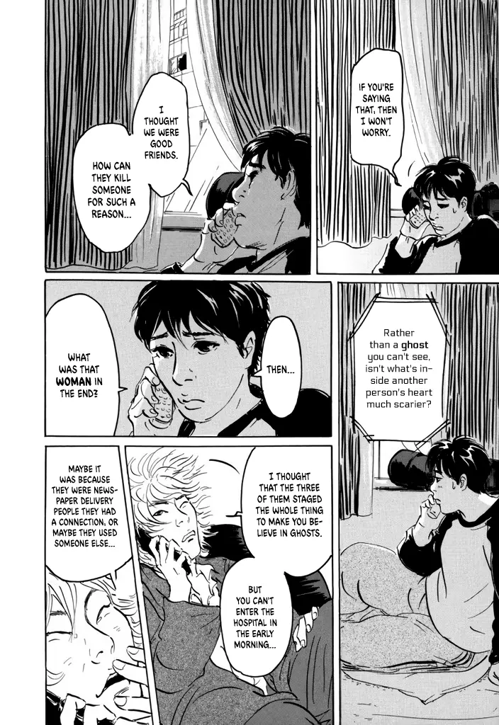 Manga page 35