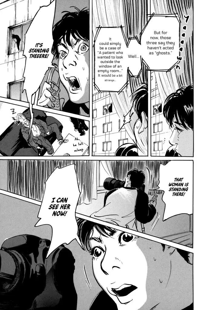 Manga page 36