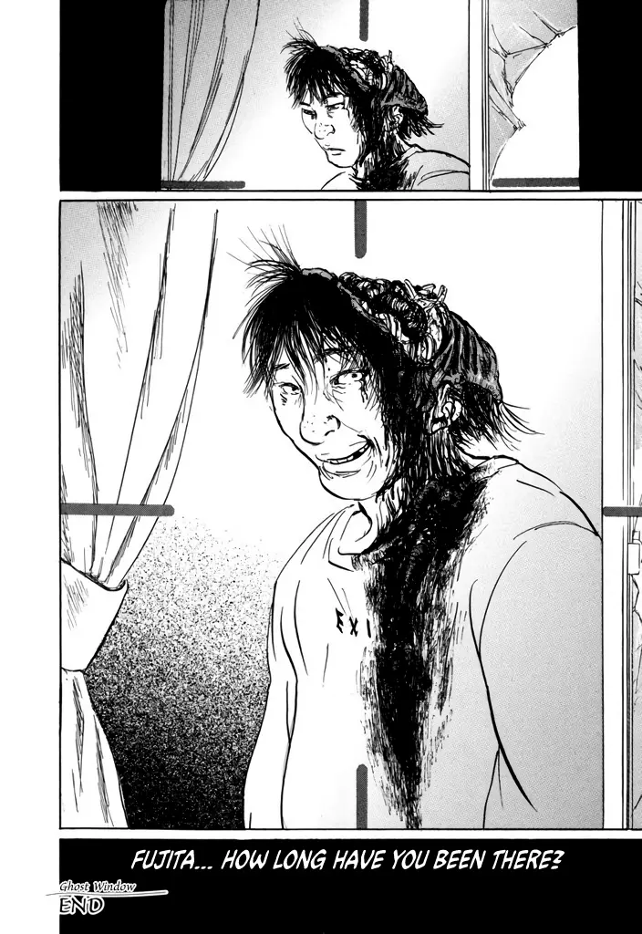 Manga page 37