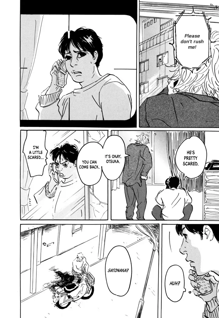 Manga page 27