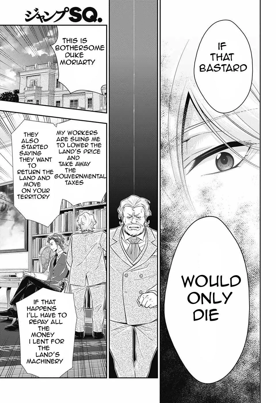 Manga page 38