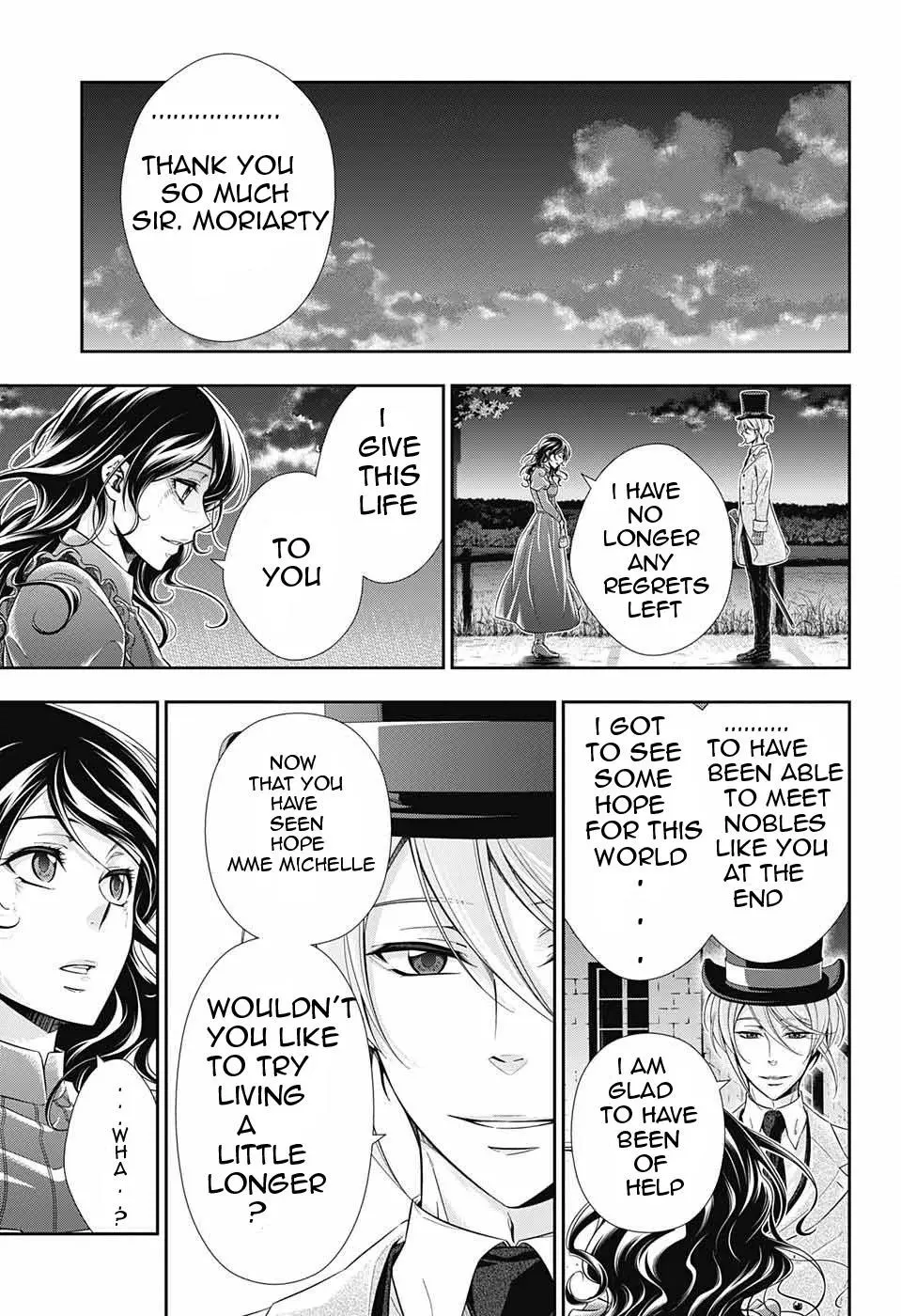 Manga page 62