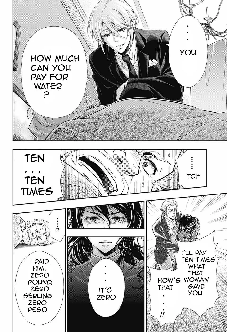 Manga page 55
