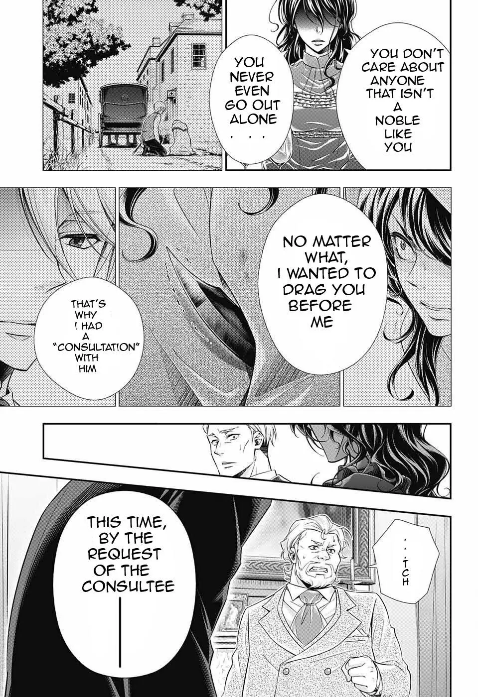 Manga page 48