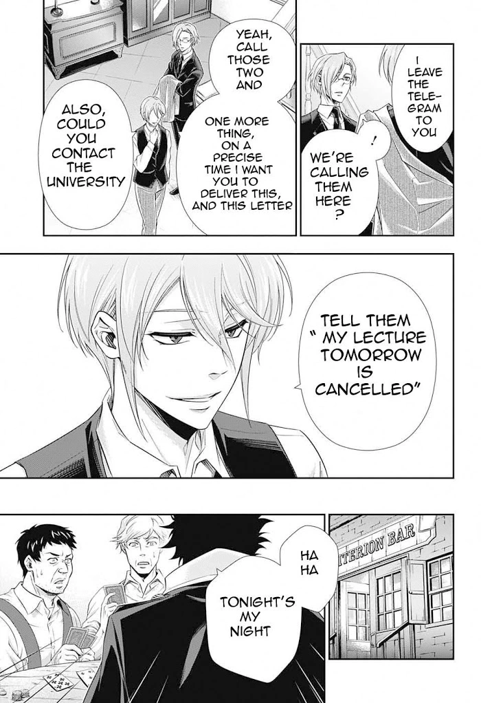 Manga page 27