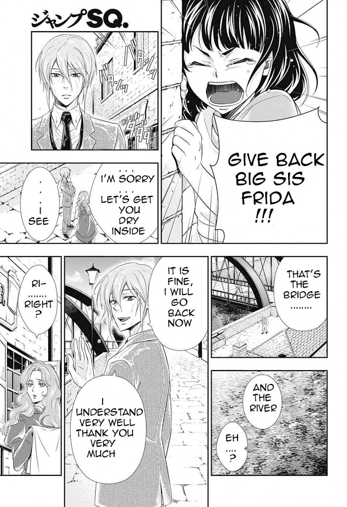Manga page 21