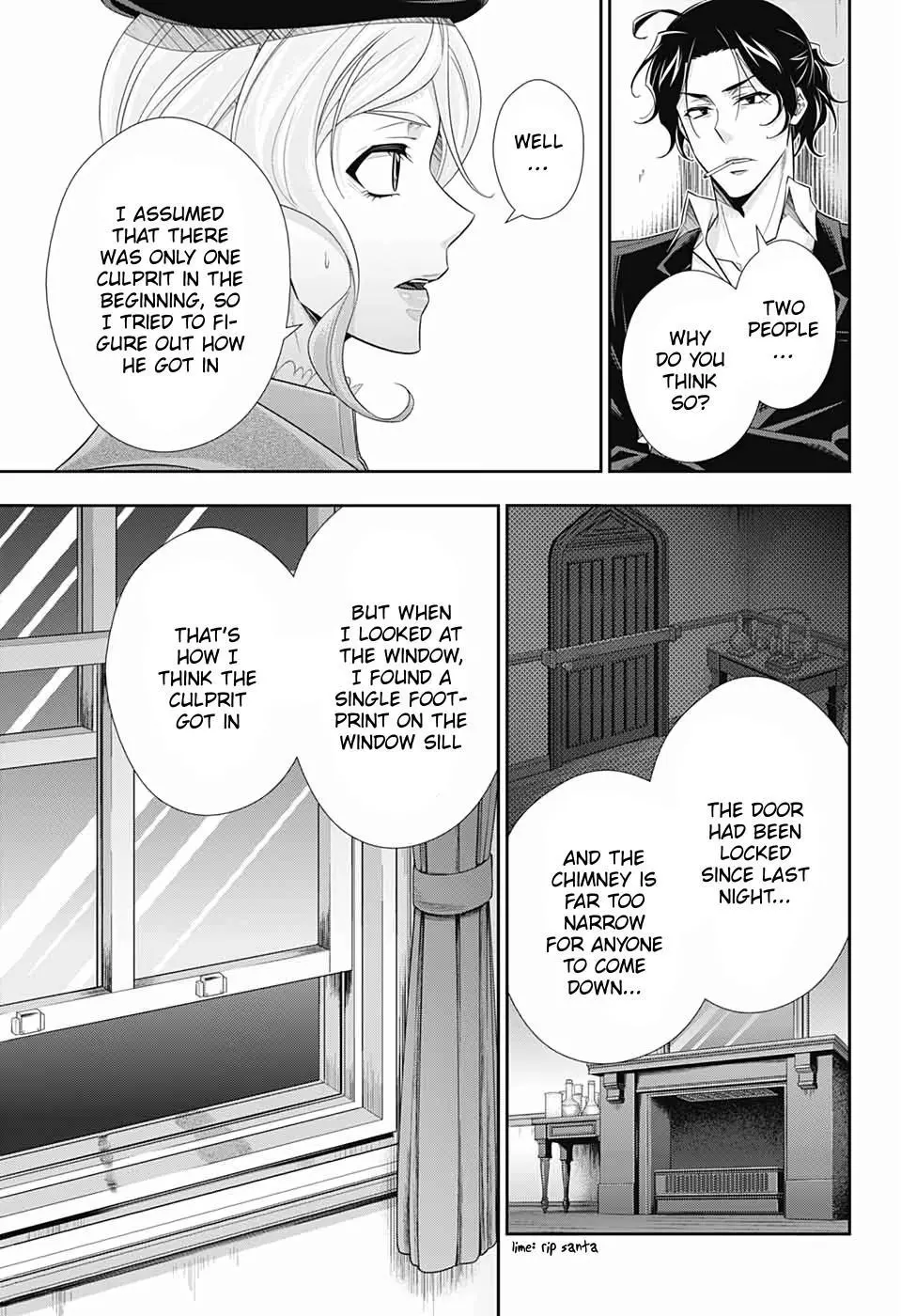 Manga page 21