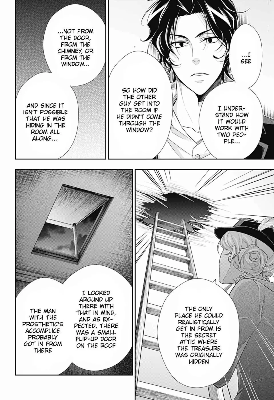 Manga page 24