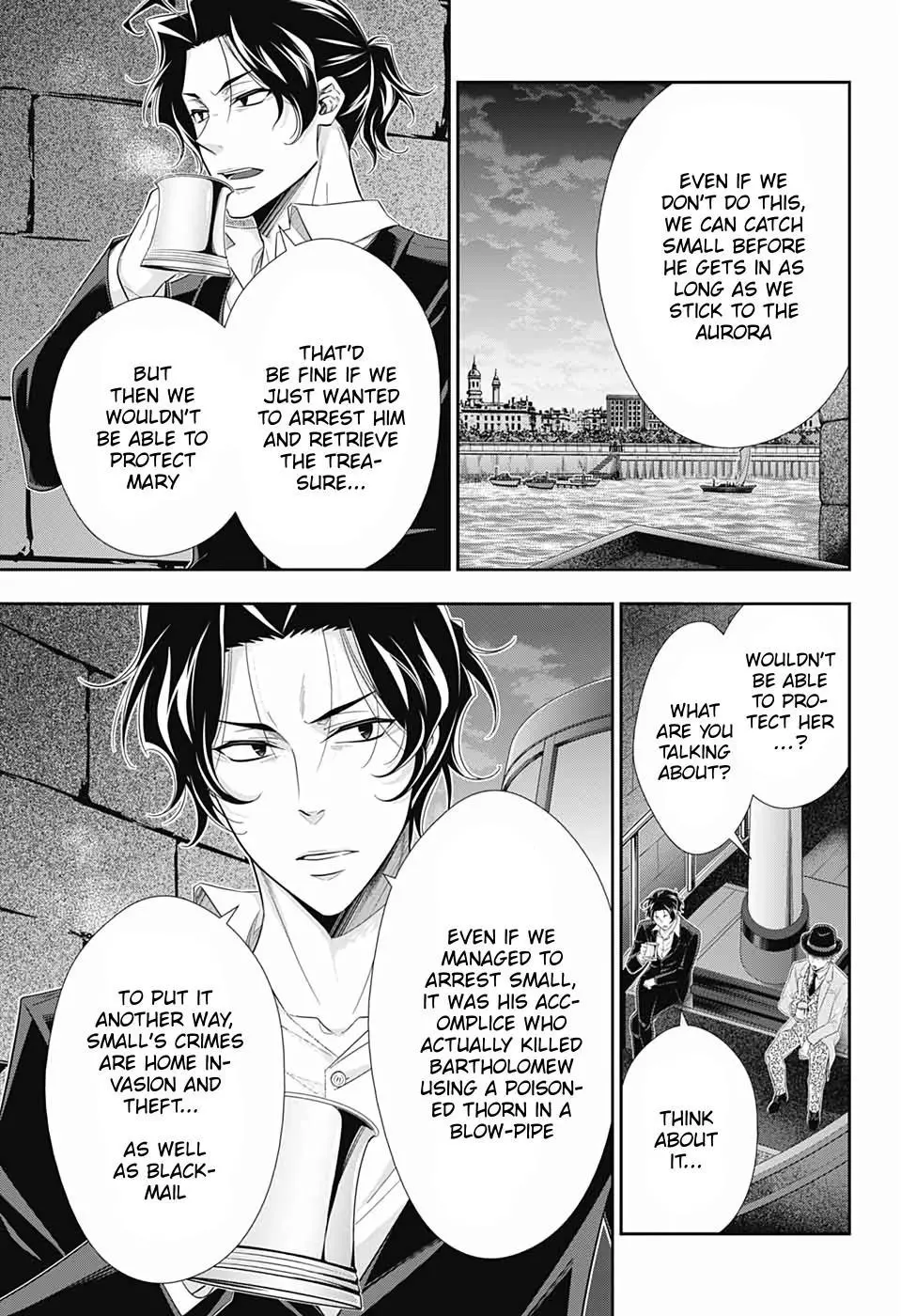 Manga page 9