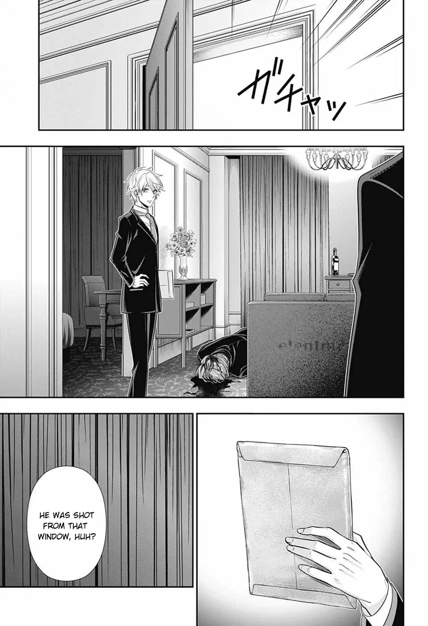 Manga page 44
