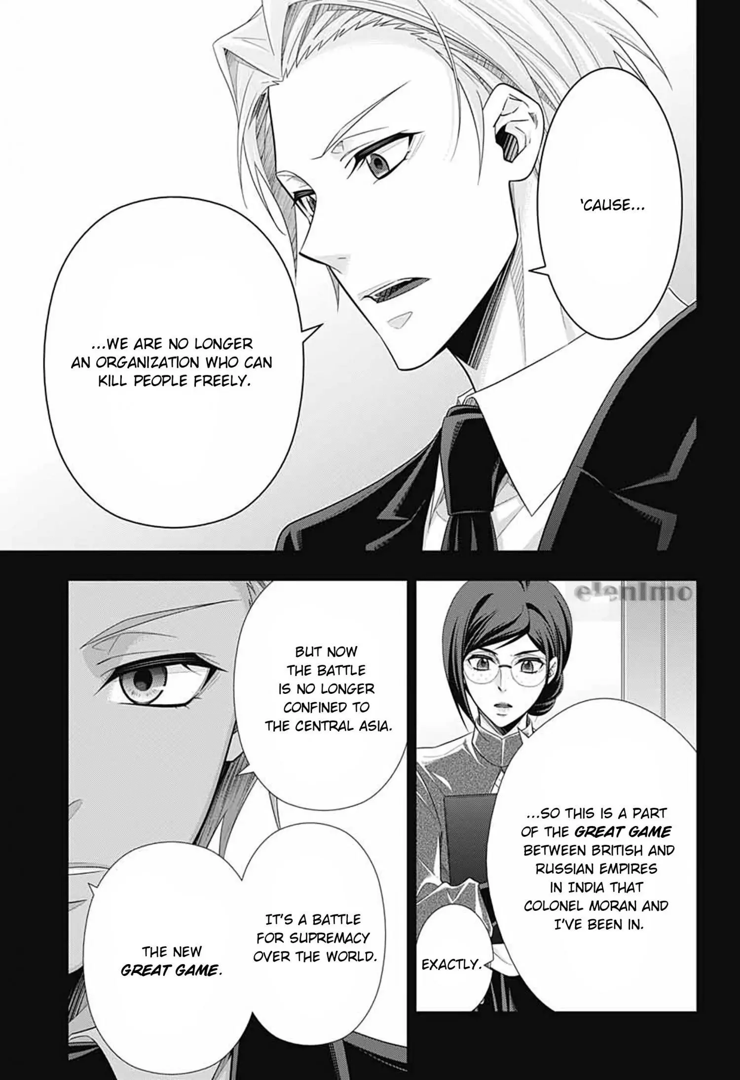 Manga page 18