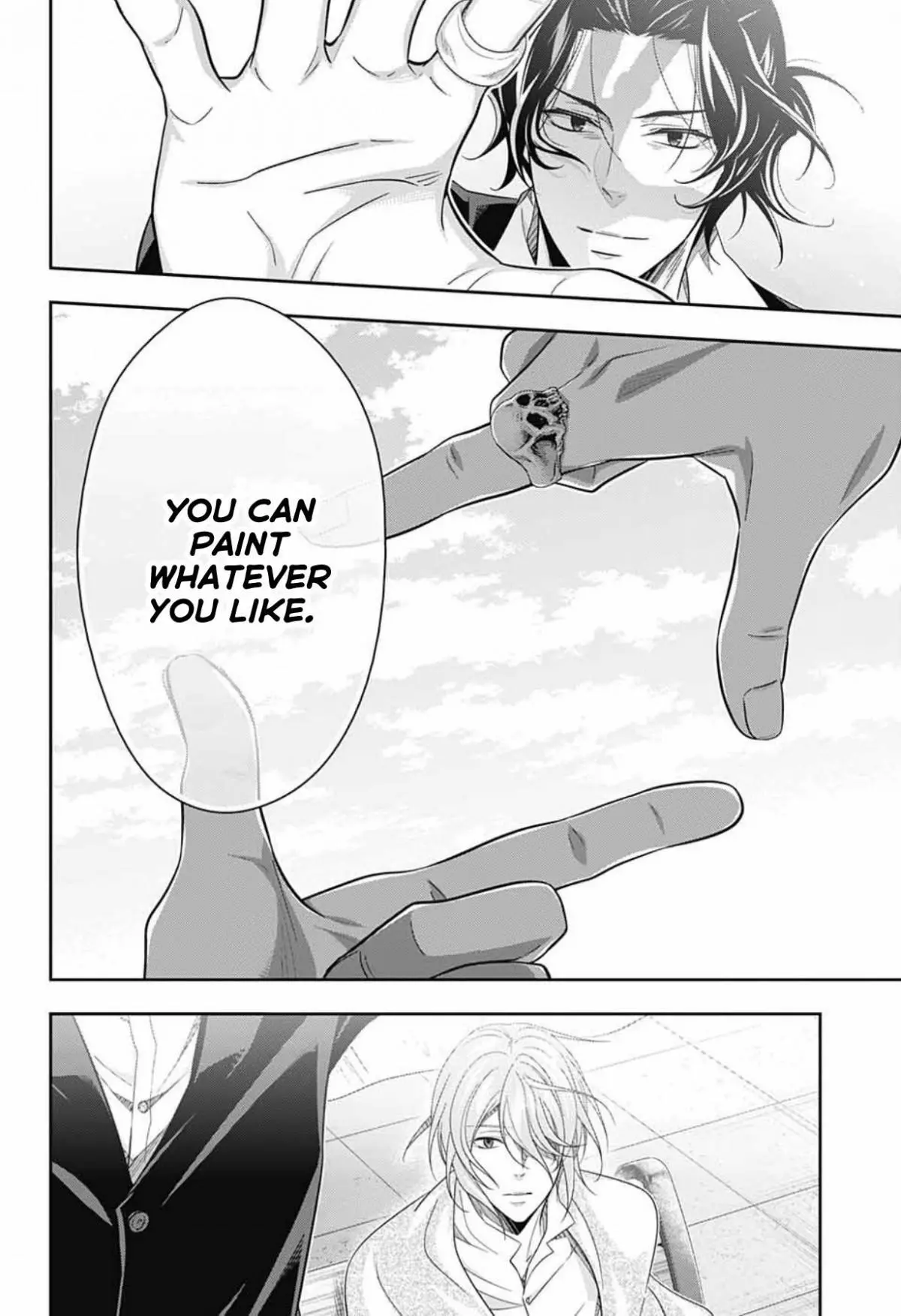 Manga page 22