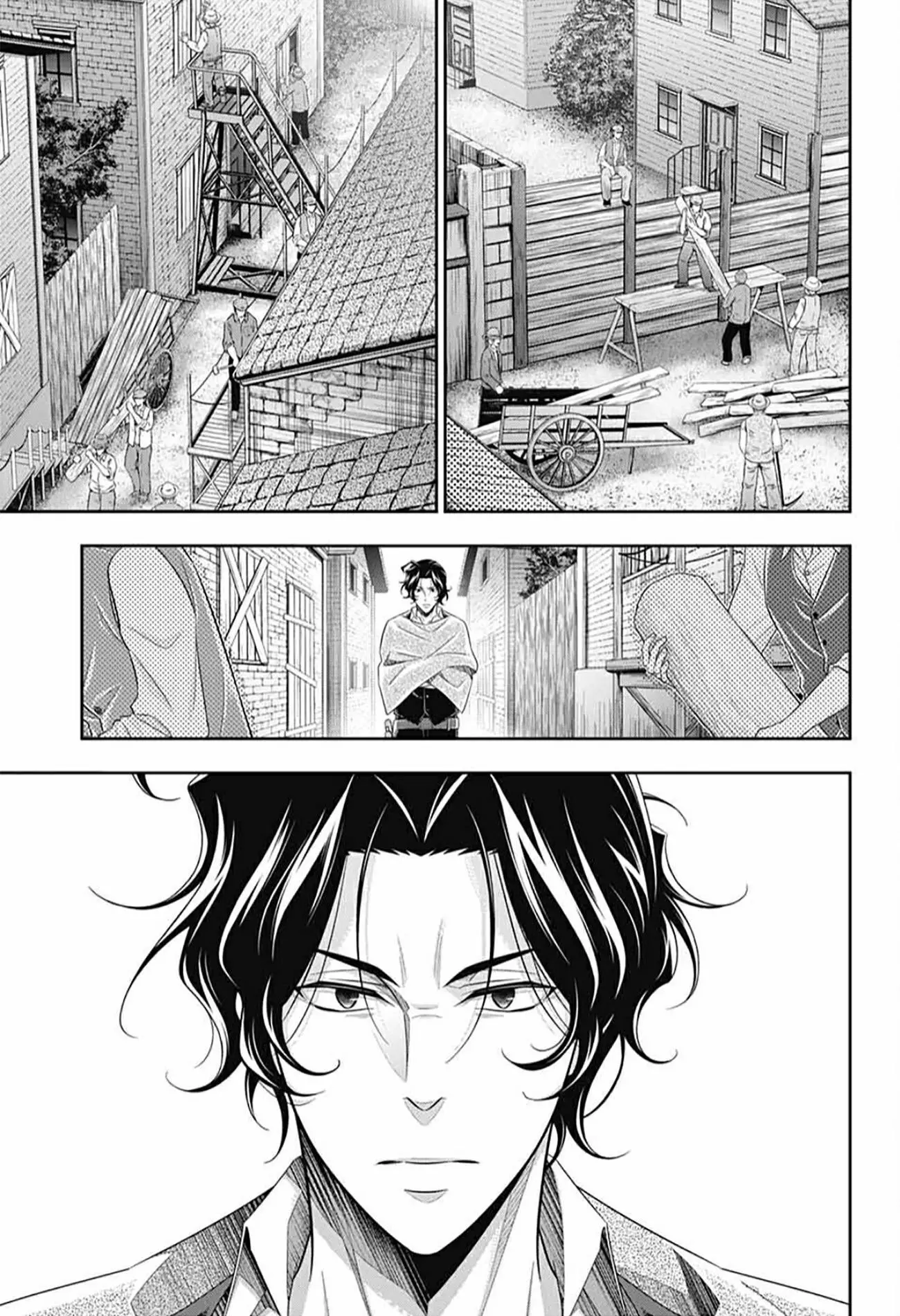 Manga page 26