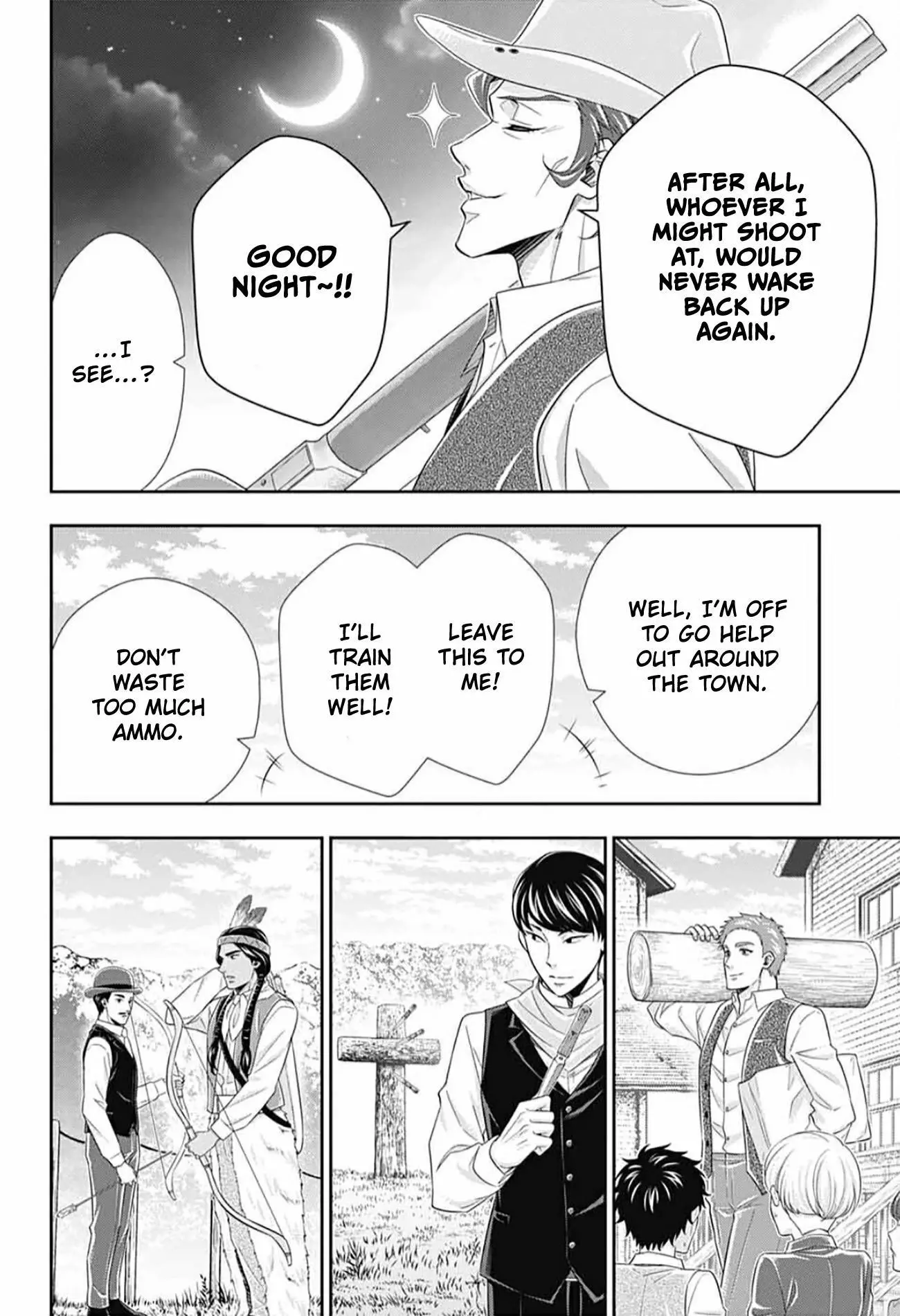 Manga page 25