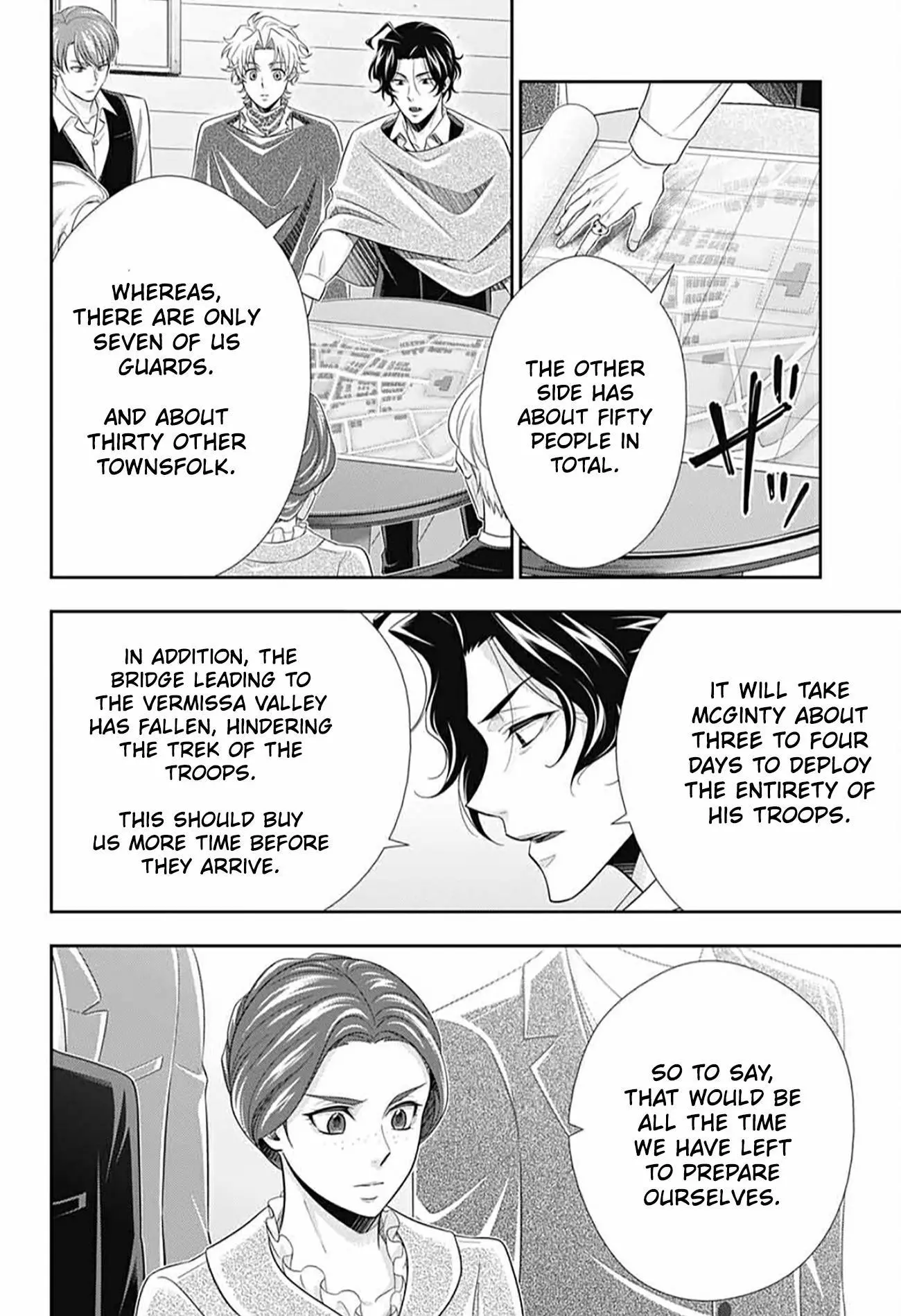 Manga page 19