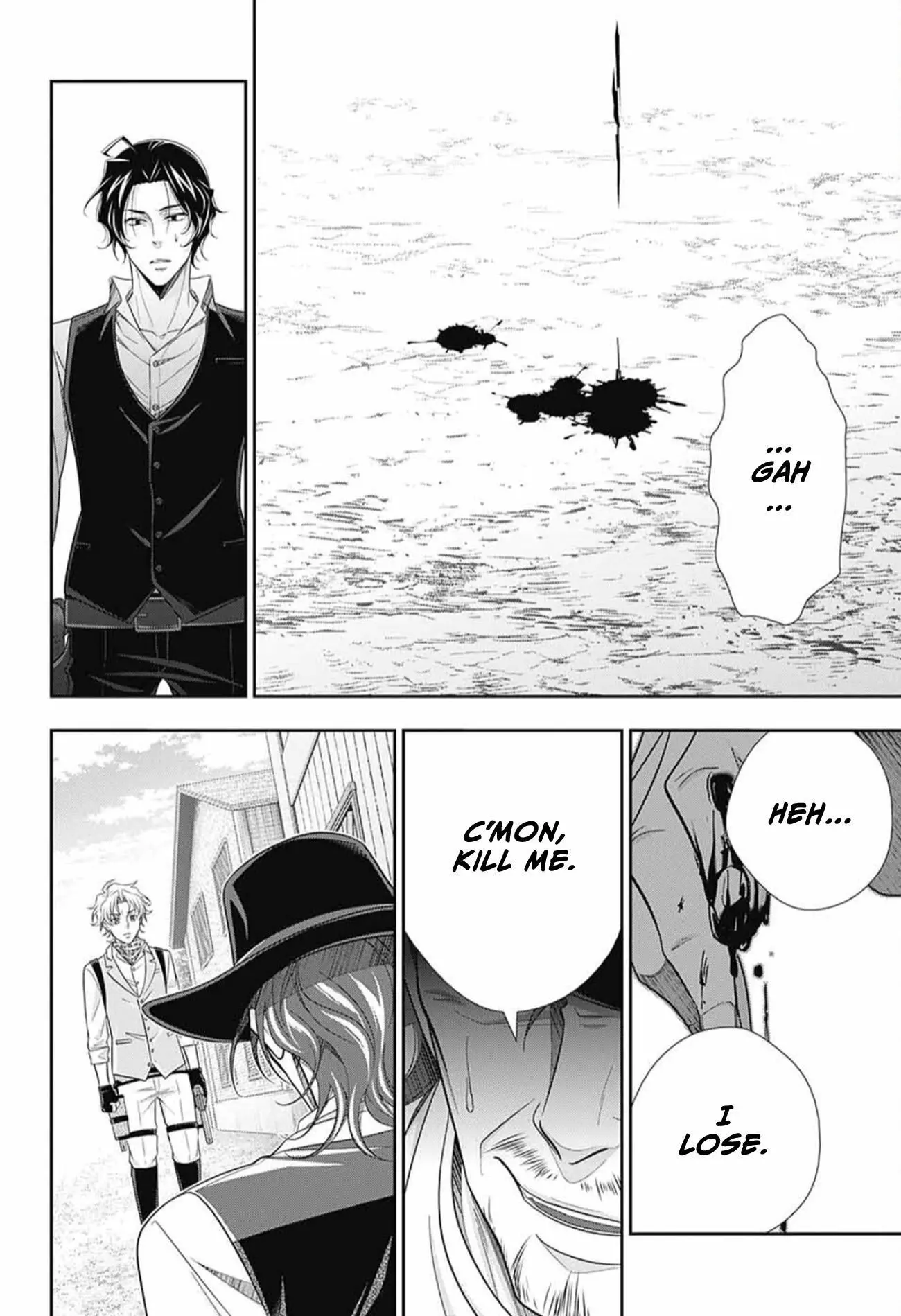 Manga page 18