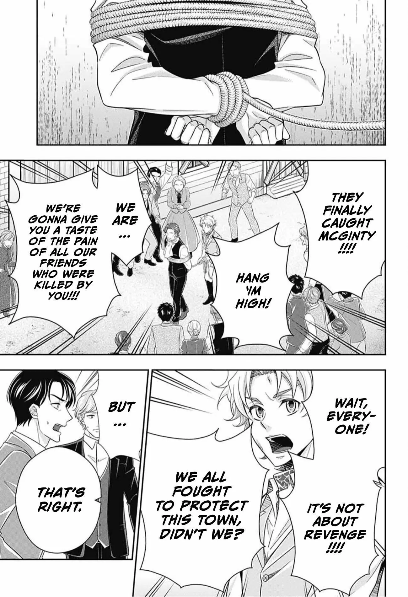 Manga page 27