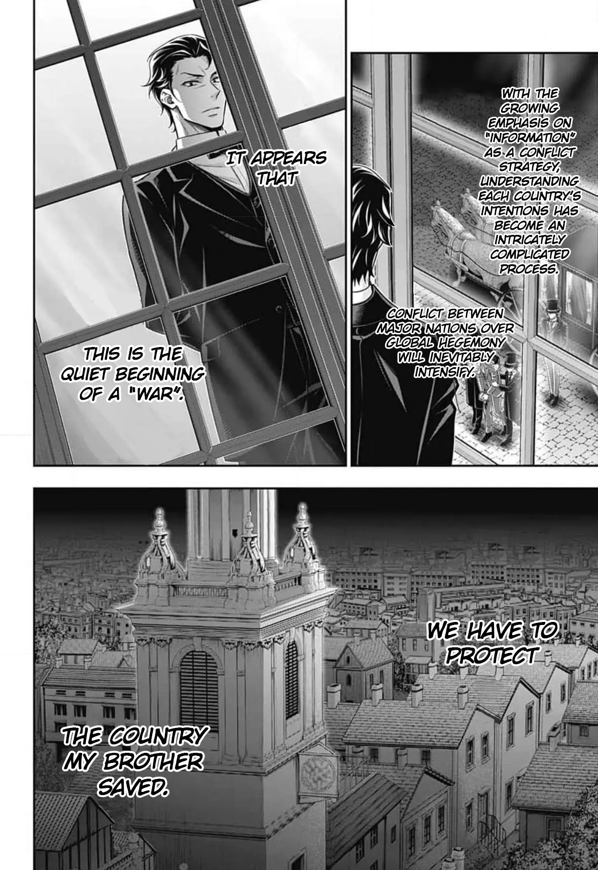 Manga page 18