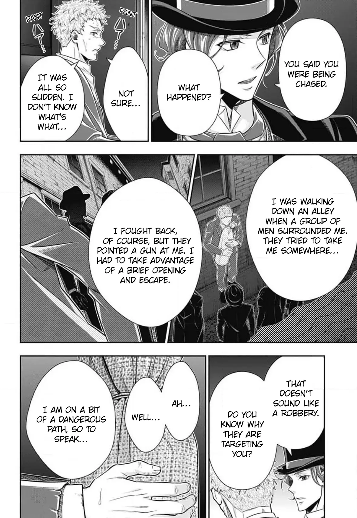 Manga page 8