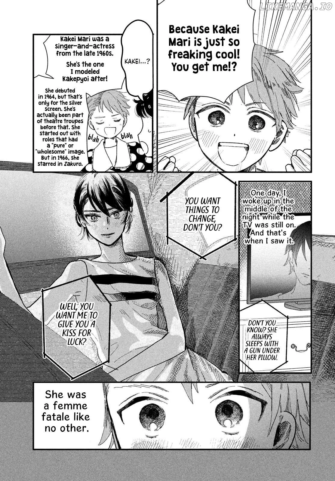 Manga page 31