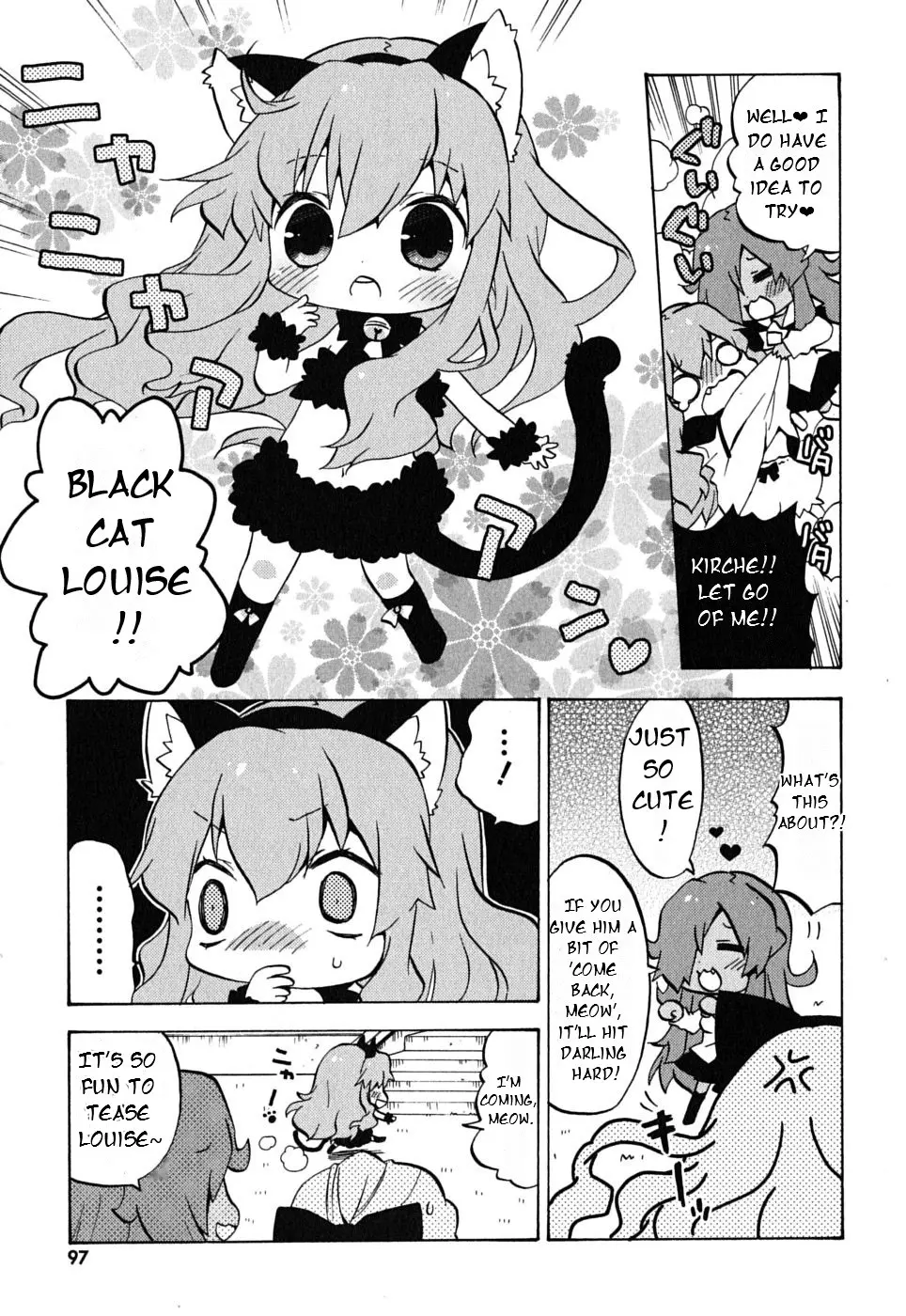 Manga page 5