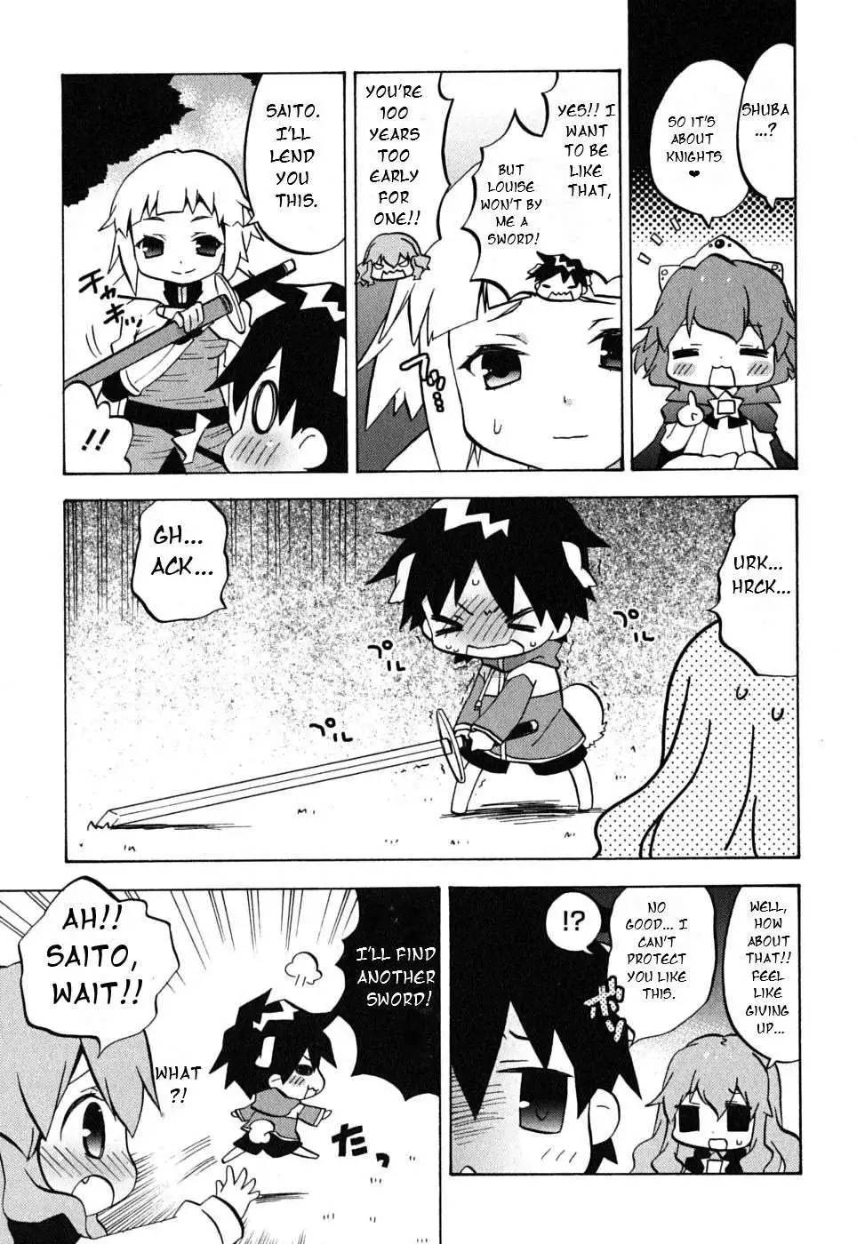 Manga page 6