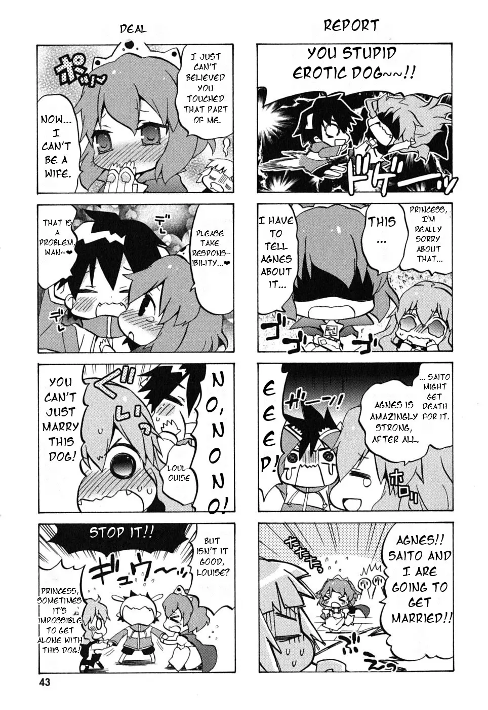 Manga page 8