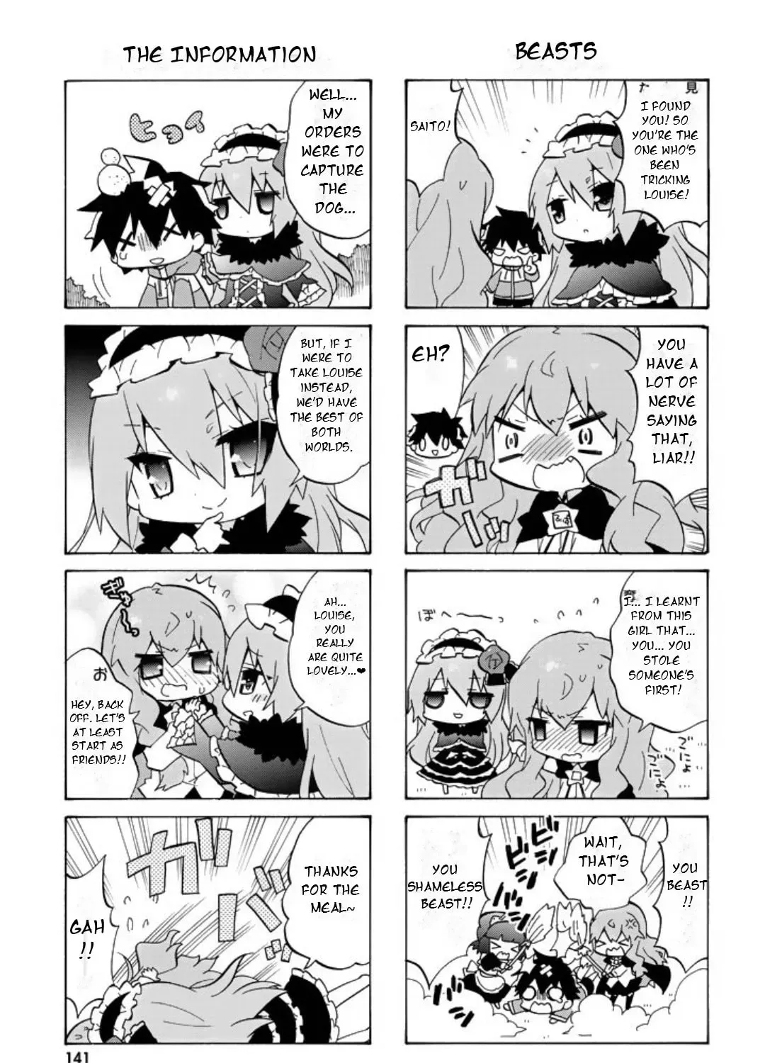Manga page 15