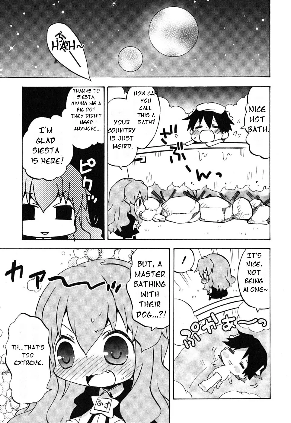 Manga page 2