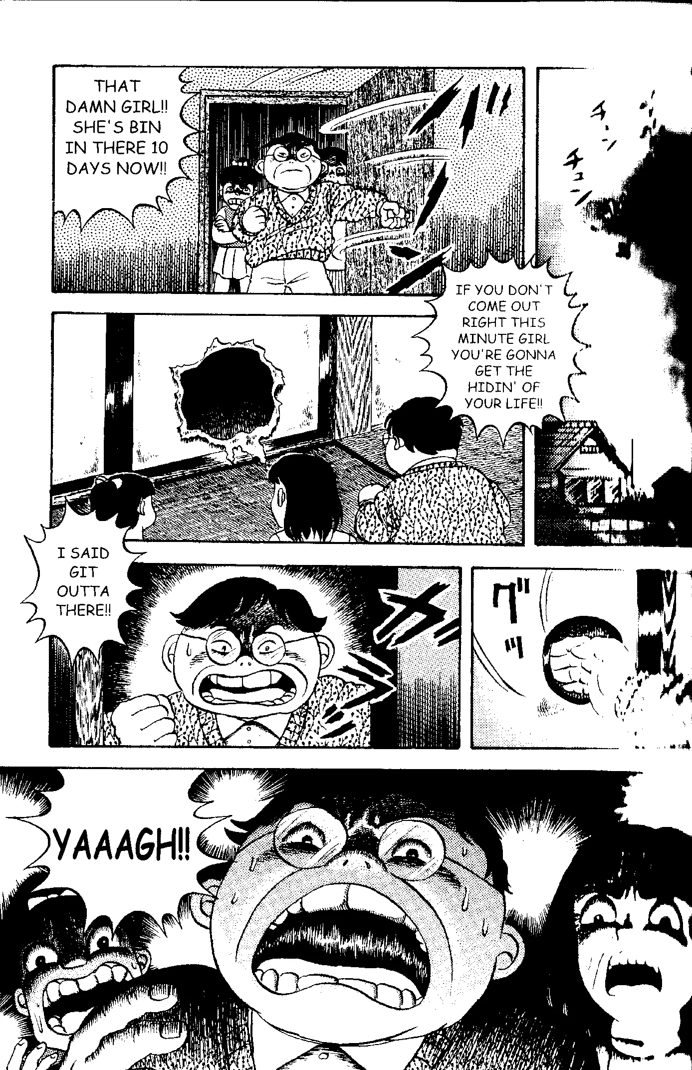 Manga page 22