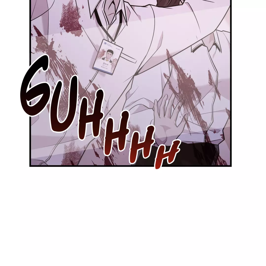 Manga page 91