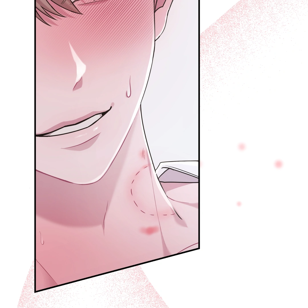 Manga page 76