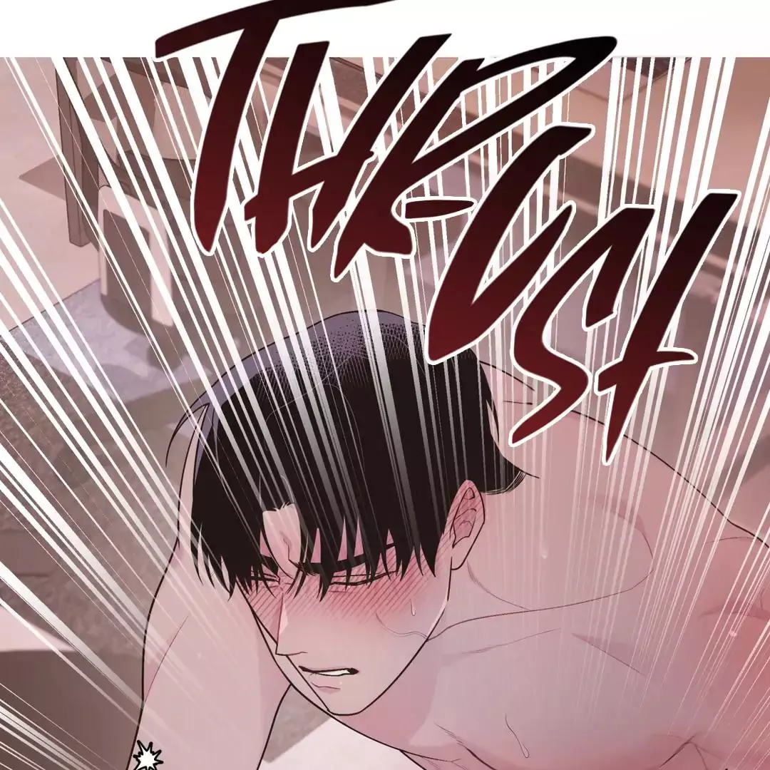 Manga page 71